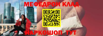 ПСИЛОЦИБИНОВЫЕ ГРИБЫ Кунгур