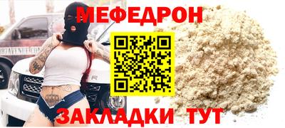 амфетамин Кулебаки