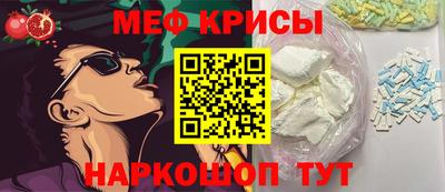 ПСИЛОЦИБИНОВЫЕ ГРИБЫ Кунгур