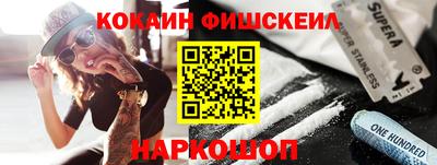 меф Кумертау
