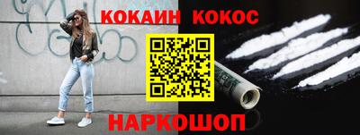 амфетамин Кулебаки