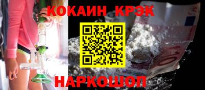 меф Кумертау