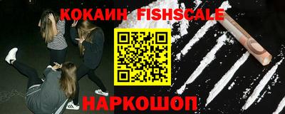 ПСИЛОЦИБИНОВЫЕ ГРИБЫ Кунгур