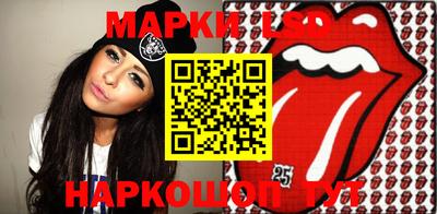 ПСИЛОЦИБИНОВЫЕ ГРИБЫ Кунгур