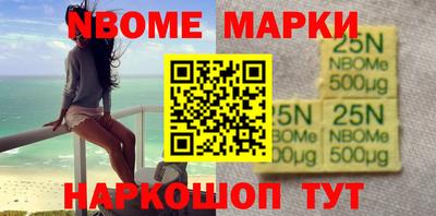 ПСИЛОЦИБИНОВЫЕ ГРИБЫ Кунгур