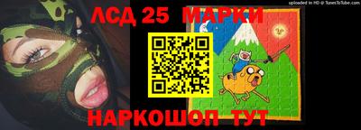 ПСИЛОЦИБИНОВЫЕ ГРИБЫ Кунгур