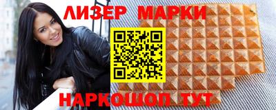 меф Кумертау