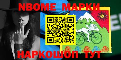 ПСИЛОЦИБИНОВЫЕ ГРИБЫ Кунгур