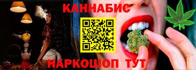 меф Кумертау