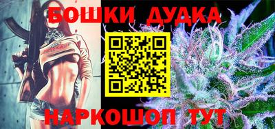 меф Кумертау
