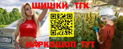 амфетамин Кулебаки