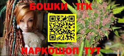 амфетамин Кулебаки