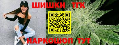 меф Кумертау