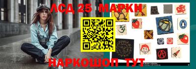 амфетамин Кулебаки