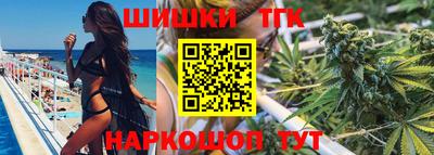 ПСИЛОЦИБИНОВЫЕ ГРИБЫ Кунгур