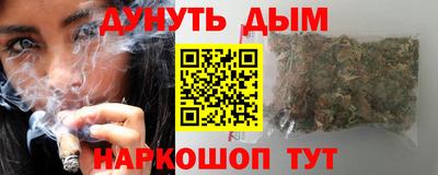 амфетамин Кулебаки