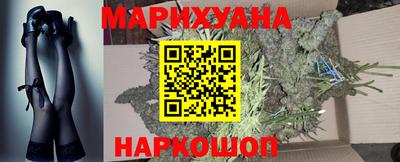 меф Кумертау