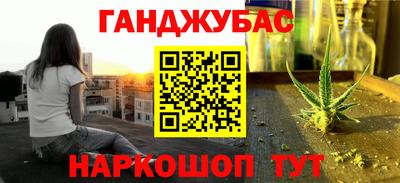 меф Кумертау