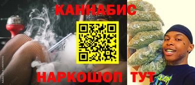 ПСИЛОЦИБИНОВЫЕ ГРИБЫ Кунгур