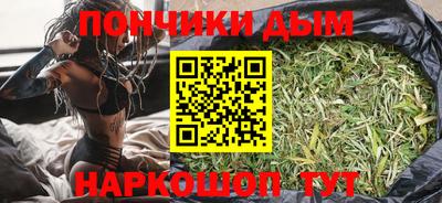 амфетамин Кулебаки