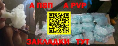 ПСИЛОЦИБИНОВЫЕ ГРИБЫ Кунгур