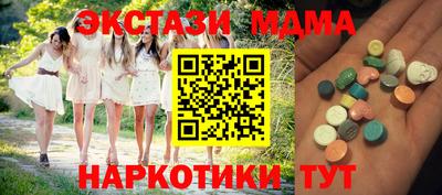 амфетамин Кулебаки