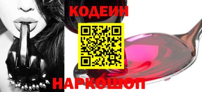 амфетамин Кулебаки