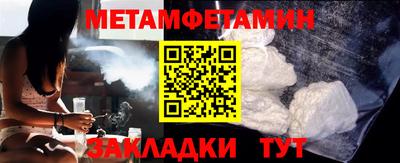 ПСИЛОЦИБИНОВЫЕ ГРИБЫ Кунгур
