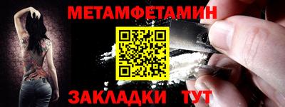 ПСИЛОЦИБИНОВЫЕ ГРИБЫ Кунгур