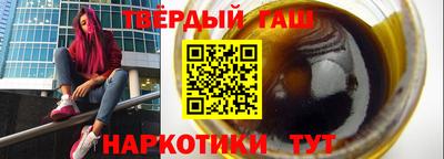 амфетамин Кулебаки