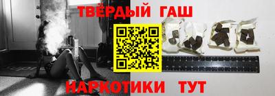 меф Кумертау