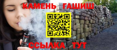 амфетамин Кулебаки