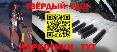 амфетамин Кулебаки
