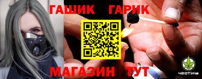 меф Кумертау