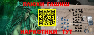 меф Кумертау