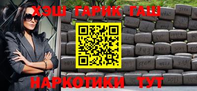 амфетамин Кулебаки