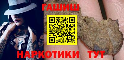 ПСИЛОЦИБИНОВЫЕ ГРИБЫ Кунгур