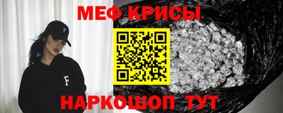 амфетамин Кулебаки