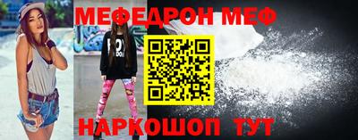 ПСИЛОЦИБИНОВЫЕ ГРИБЫ Кунгур