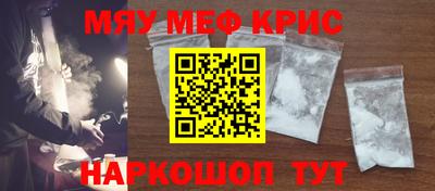 ПСИЛОЦИБИНОВЫЕ ГРИБЫ Кунгур