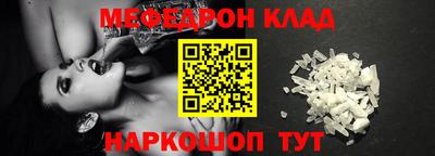 ПСИЛОЦИБИНОВЫЕ ГРИБЫ Кунгур
