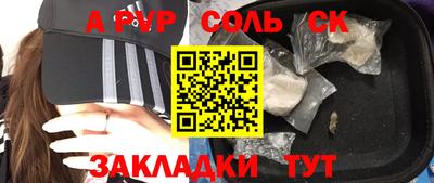 ПСИЛОЦИБИНОВЫЕ ГРИБЫ Кунгур