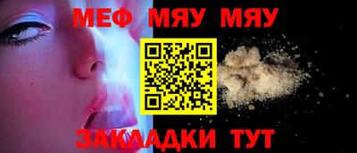 амфетамин Кулебаки